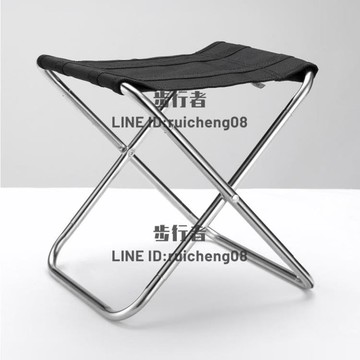 便攜式戶外折疊小凳子板凳馬扎排隊火車旅行釣魚椅子【步行者戶外生活館】