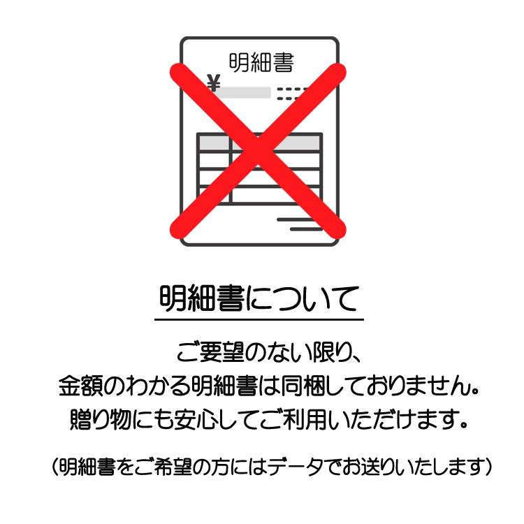 どんぶりスイーツ きつねうどん おもろい 通販 お取り寄せ ムーラン