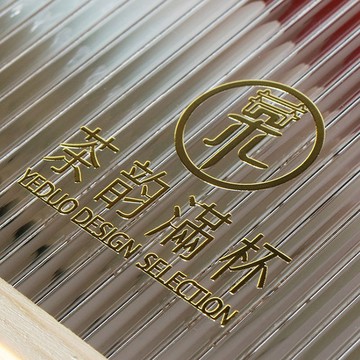 yeduo ｜茶韵滿杯 金萱+雙杯