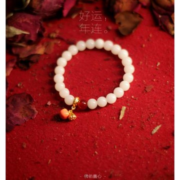 佛佑善心天然白玉菩提根手串瑪瑙手鏈繞指柔原創設計原創設計禮物