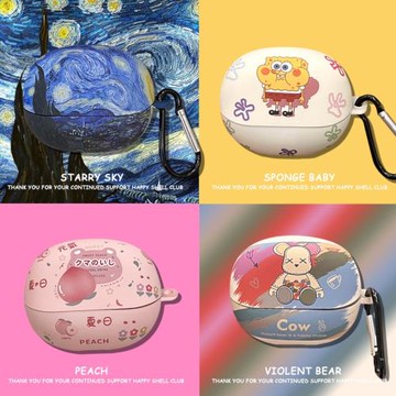 磨砂適用新款sanag塞那S8S Ai耳夾式耳機套卡通可愛膚感塞納s7s無線耳機保護殼