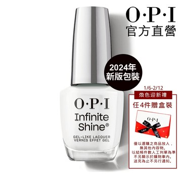 OPI 極地白雪 【任4件附盒裝/領券再折】 類光繚指甲油 ISLL00  雲上舞白 小銀蓋 如膠似漆系列指彩 官方直營