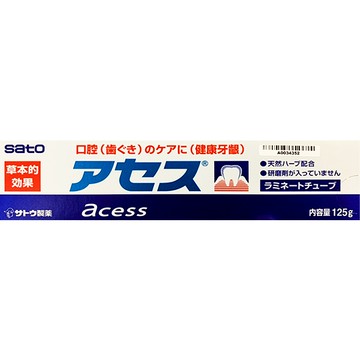 acess雅雪舒牙齦護理牙膏125g