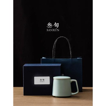 叁旬 高檔汝窯泡茶杯茶水分離杯子禮盒送長輩領導老師父親節禮物