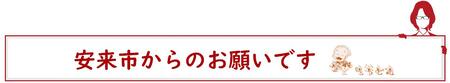 かに爪クリーミーコロッケ 80個