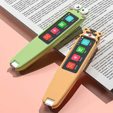 適用小尋Aipen3詞典筆保護套XPCDB001筆套殼英語學習專業版智能翻譯筆電子辭典掃描筆查單詞筆點讀筆通用配件