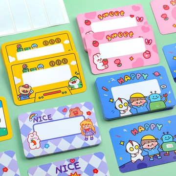 刮刮樂 5入 小卡片 DIY 獎勵卡 抽獎卡 刮刮卡 自填刮刮卡 創意卡片 尾牙 活動卡 邀請卡