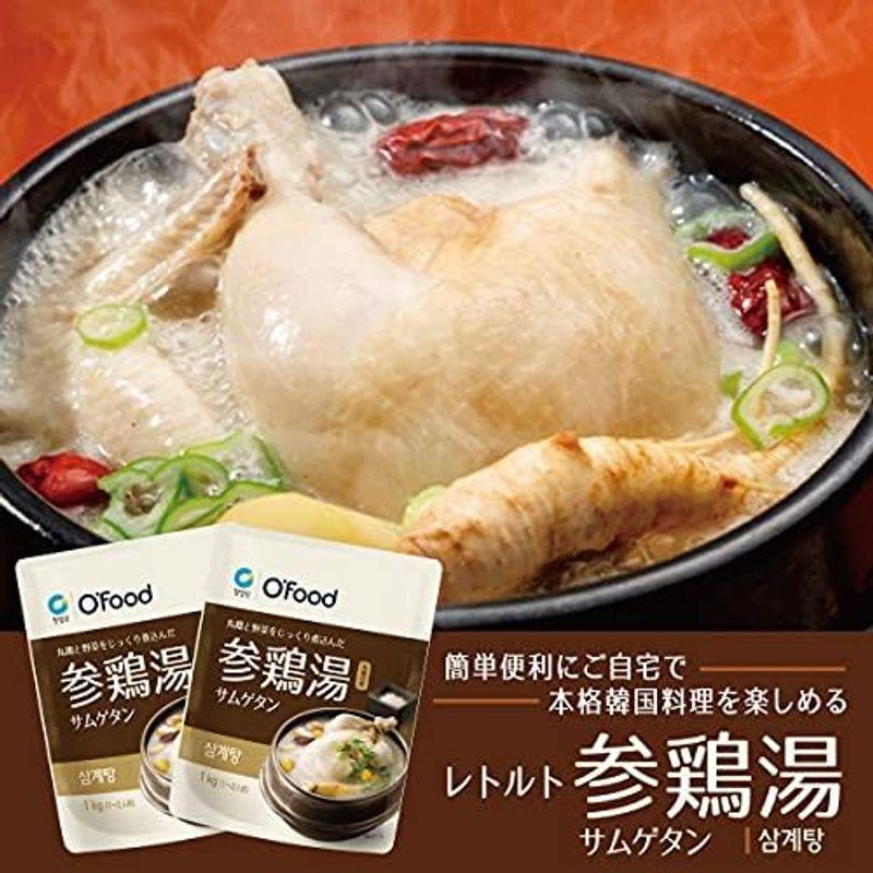 O'food 参鶏湯 1kg × 2袋 韓国 スープ 鍋 韓国料理 韓国食品 韓国鍋 簡単調理 レトルト サムゲタン 丸鶏使用 じっくり煮込