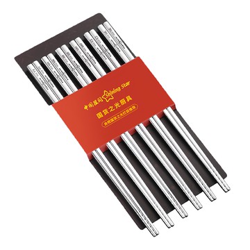 Shining Star 中國星閃 316不銹鋼家庭套裝筷  6雙筷子  銀色  1組