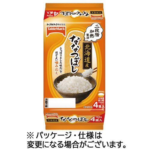 テーブルマーク　北海道産ななつぼし（分割）　３００ｇ（１５０ｇ×２食）／個　１パック（２個）