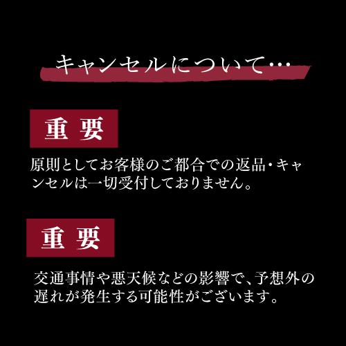  玉清 生おせち 和洋中三段重「吉祥」 3〜5人前 41品目 冷蔵  12月31日お届け 玉清 (産直) お歳暮 御歳暮 クリスマス ギフト