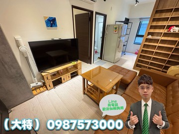 總太2020時尚二改三房B1連號雙平車~歡迎來電!｜台中市北屯區環太東路