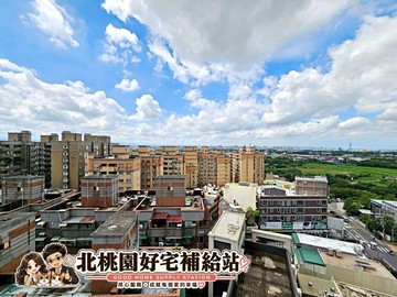 小魚下南崁輕屋齡SRC三面採光・棟距三房車｜桃園市蘆竹區南順一街