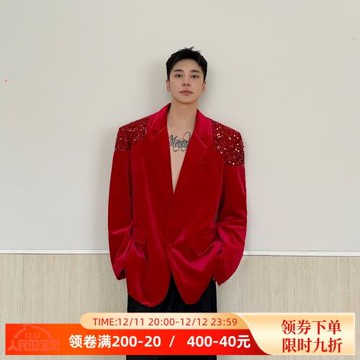 春秋款潮流輕奢絲絨亮片拼接紅色西服外套氣質宴會舞臺禮服高級感