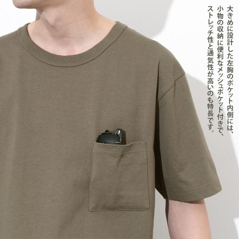 ヘインズ Hanes Tシャツ 大きめ 厚手 無地 クルーネック ポケット 耐