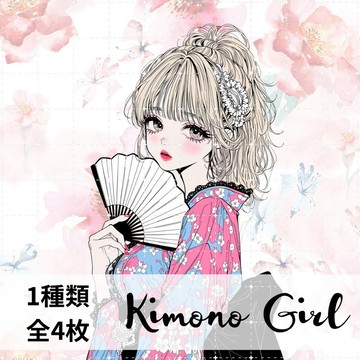 人物貼紙 女孩貼紙 拼貼素材