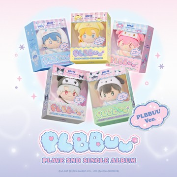 [Random] PLAVE - 2nd Single Album [PLBBUU] (PLBBUU ver.)