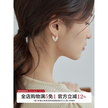 有北手作 2025春夏劉亦菲同款滴釉愛心耳環女小巧百搭桃心耳扣