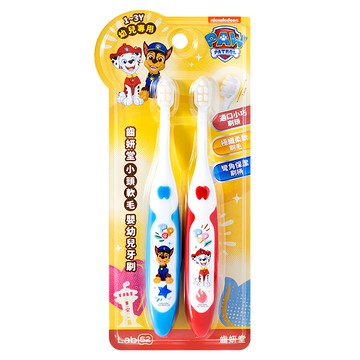 Lab52 齒妍堂 小頭軟毛嬰幼兒牙刷組  汪汪隊立大功  2支  1組  汪汪隊