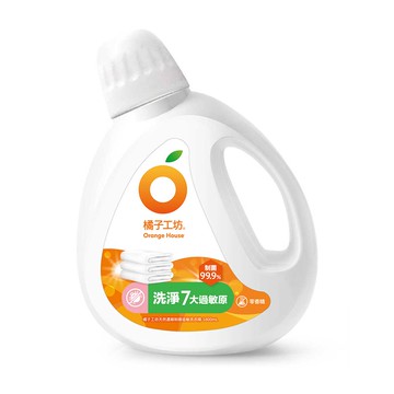 橘子工坊 天然無香精制菌洗衣精-低敏親膚(1800ml)【居家生活便利購】