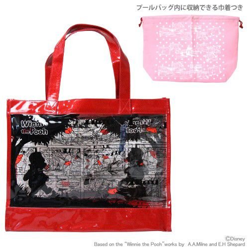 ディズニー くまのプーさん レジャーバッグ 巾着付 プールバッグ ビーチバッグ 5663re 8 アカ 通販 Lineポイント最大0 5 Get Lineショッピング