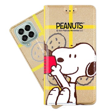 SNOOPY 【/】三星 Samsung Galaxy M33 5G 彩繪可站立皮套(吃餅乾)