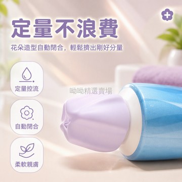 台灣出貨✨ 防塵自閉合牙膏蓋 居家簡約便攜式 學生宿舍必備 紫色四入組 通用型牙膏配件 密封防乾設計