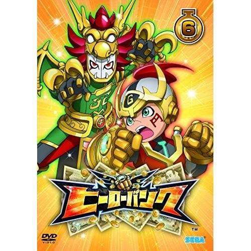 ユニバーサルミュージック DVD キッズ ヒーローバンク 第6巻