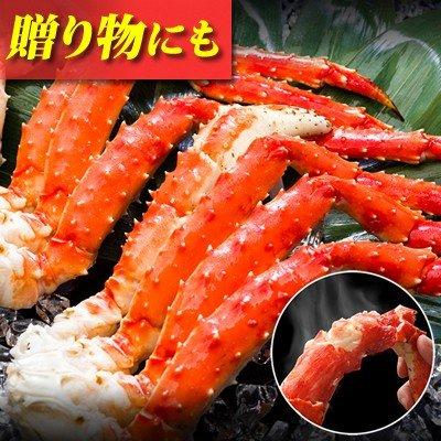 タラバガニ 足 3kg かに ボイル タラバガニ シュリンク 発泡ケース 蟹 お取り寄せ グルメ 贈り物 北海道 ギフト