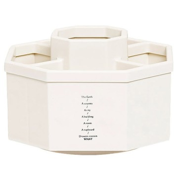 ROYALLIN 蘿林嚴選 大容量旋轉筆筒 五格 16x16x10cm  白色  1個