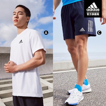 【adidas 愛迪達】 休閒運動短袖上衣 T恤 短褲 運動褲 吸濕排汗 男 (多款任選)