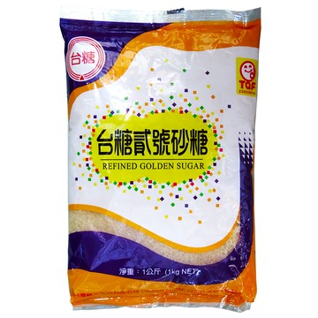 【蝦皮直營】台糖 貳號砂糖 1kg 2kg 500g