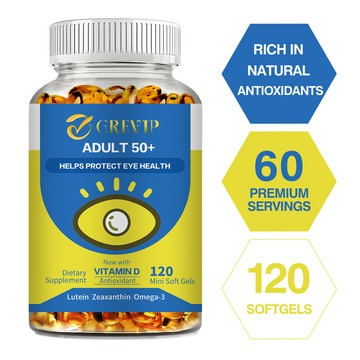 GREVIP 維生素 C、E、Omega 3、葉黃素和玉米黃質複合軟膠囊👀