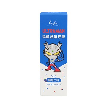 法兒貝 法貝生活 兒童含氟牙膏 60g/條 (葡萄口味 含氟量1200ppm) 超人力霸王聯名款