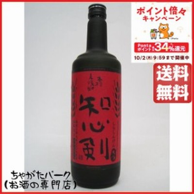 藤居酒造 知心剣 (しらしんけん) 麦焼酎 25度 720ml 
