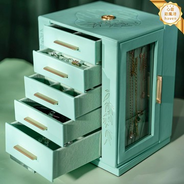 【輕奢收納】首飾盒 旋轉首飾盒 多層首飾盒 收納盒 珠寶盒 蒂芙尼藍 大容量抽屜 高級感印花 防塵防氧化 女生禮物