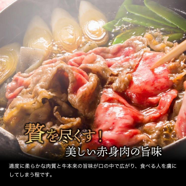 ギフト 肉ギフト 内祝い 誕生日祝い お祝い 肉 飛騨牛 すき焼き しゃぶしゃぶ用 A4A5等級 国産 和牛 もも肉 赤身 うで・肩・もも使用  国産牛 冷凍便 (1kg)