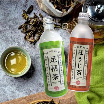 箱根/丹沢山麓足柄茶(綠茶+日式焙茶/24瓶合購組)