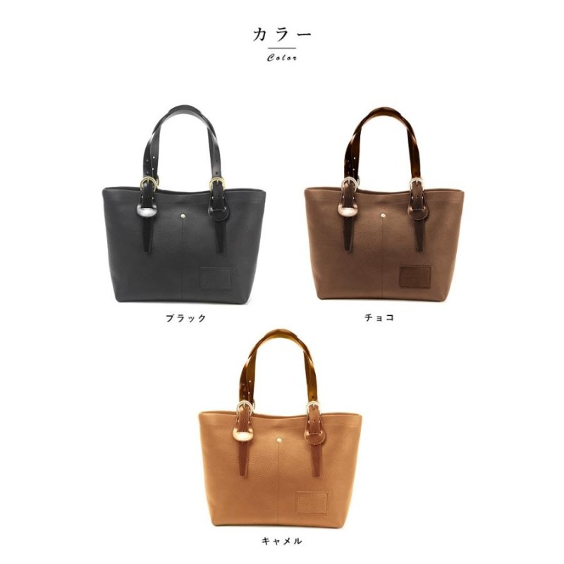 トートバッグ メンズ 本革 Uramado イタリアン 本革トートバッグ Volamato tote M 【特注品】 おしゃれ ビジネス |  LINEショッピング