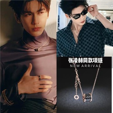 逐玉張凌赫同款小蠻腰項鏈黑陶瓷玫瑰金鎖骨鏈情侶男女款頸鏈氣質