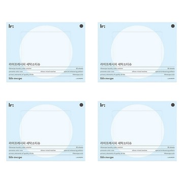 life rec:pe 洗衣紙  4盒  30張