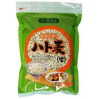 ハト麦（生）　500ｇ