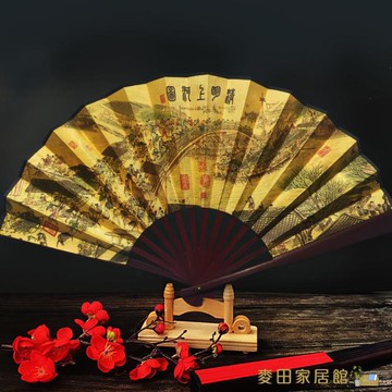 折扇 8寸夏季扇子雙面古風中國風絹布折扇男女式戲曲折疊小扇子漢服扇【摩可美家】
