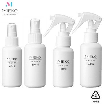 HDPE2號 不透光 分裝噴瓶 可裝酒精 次氯酸水 稀釋漂白水 霧狀噴霧空瓶 【官方旗艦館】