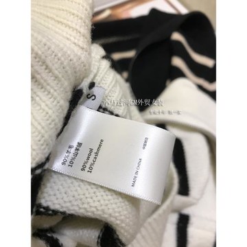 90%羊毛 10%羊絨，甄選厚實質感！慵懶風拉鏈連帽條紋 毛衣女秋冬