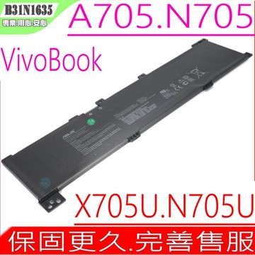 ASUS 華碩 B31N1635 電池 A705 N705 X705 X705UQ A705UQ N705UD A705UA A705UB A705NA X705UV X705UN X705NA
