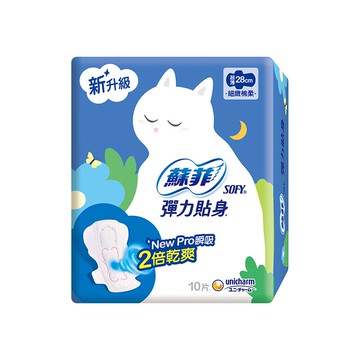 蘇菲彈力貼身超薄夜用潔翼28cm10片