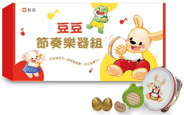 豆豆節奏樂器組（鈴鼓+刮板+沙鈴 3款節奏樂器）