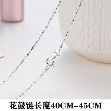 項鏈女純銀鎖骨925毛衣鏈花鼓鏈銀項鏈ins嘻哈森系喜字小蠻腰