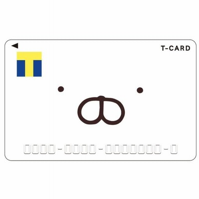 ひーちゃ様専用 うさまる アートボードセット 座布団 ペアチャーム 